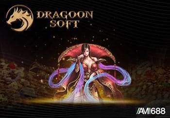 Dragoon soft